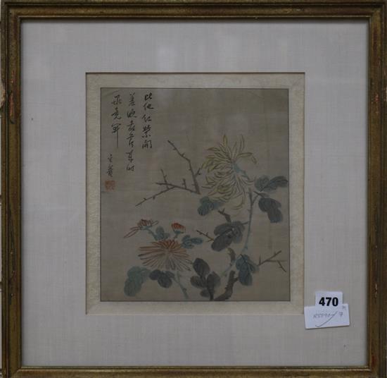 Chinese School, watercolour on silk, study of flowers illustrating a poem, late 19th century, 24 x 22cm.